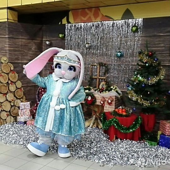 Поздравление с днем рождения