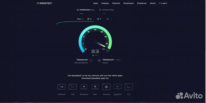 Перепрошивка 4g модемов под всех операторов