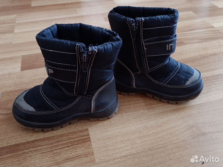 Дутики демисезон на мальчика, 25 размер