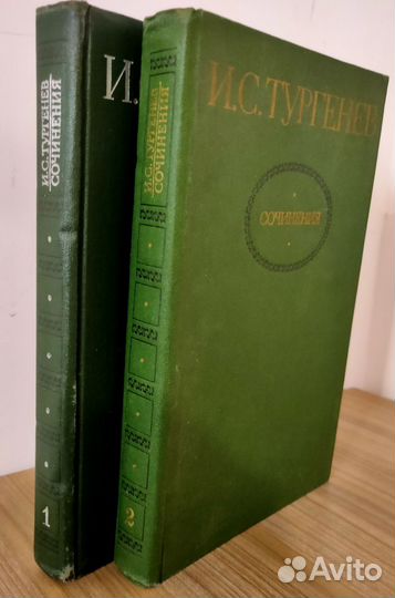 Книги Михаил Шолохов