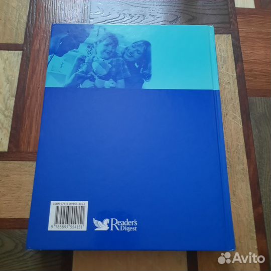 Книги. Медицина