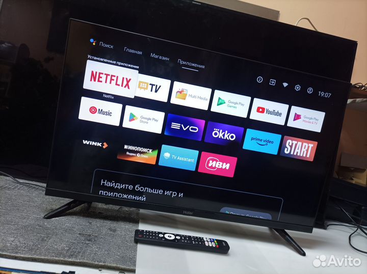 Телевизор Haier 32 Wi-Fi, YouTube