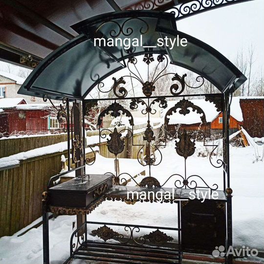Мангал с крышей