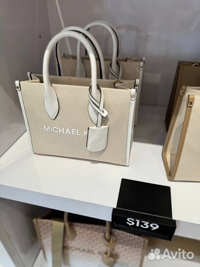 Сумка женская новая Michael Kors