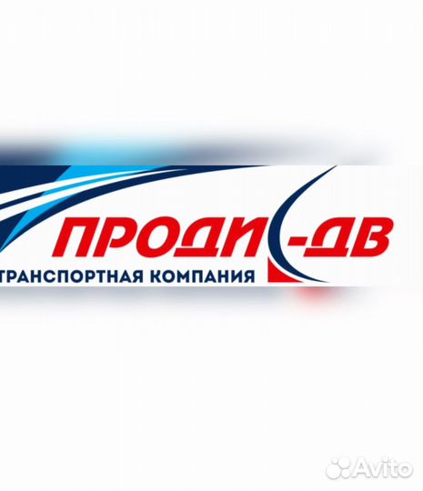 Разнорабочий (вахта)