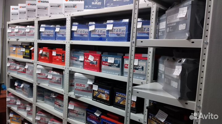 Аккумулятор для Форд Куга mutlu низкий 75Ah (сам.)