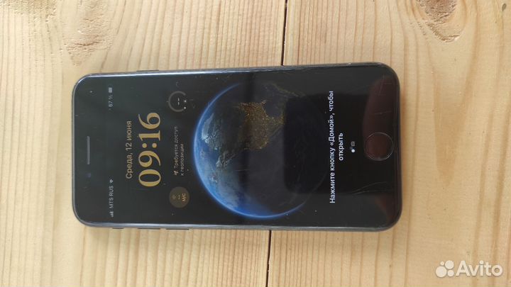 iPhone SE, 128 ГБ