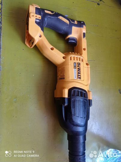 Перфоратор dewalt