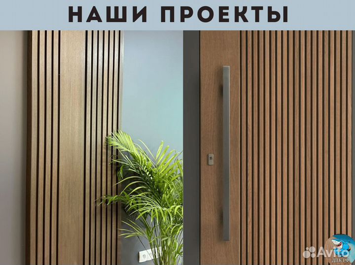 Фасадная панель из дпк