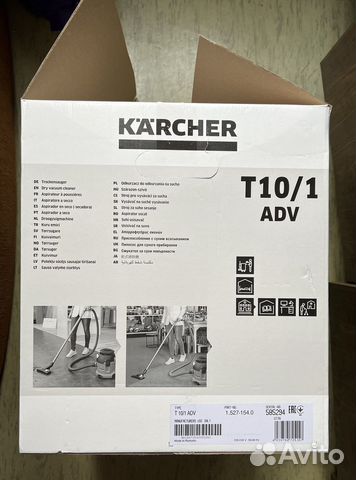 Karcher T10/1 ADV