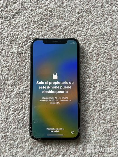 iPhone 11 Pro, 64 ГБ