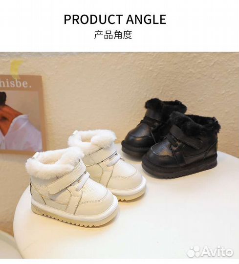 Новый ботинки еврозима