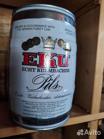 Жестяная банка