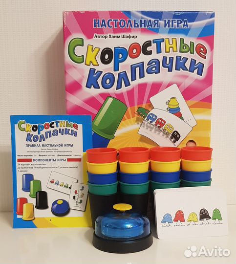 Настольные и развивающие игрушки, от 3+