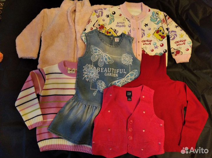 Детские вещи пакетом (в розницу) для девочек 104