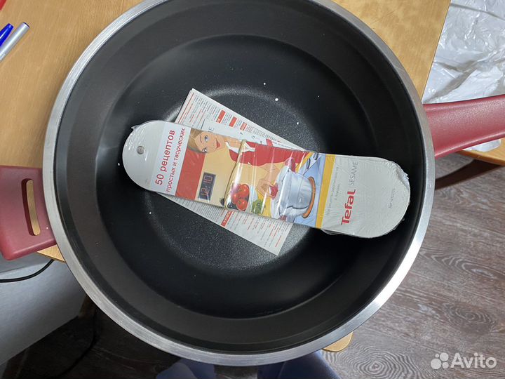 Скороварка tefal