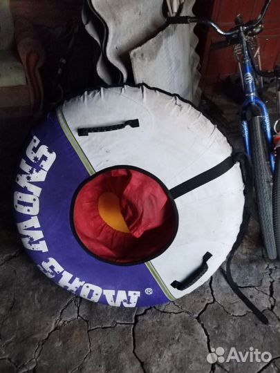 Тюбинг ватрушка