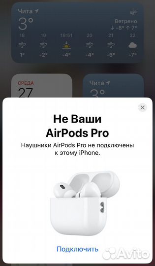 Airpods Pro 2 Luxe