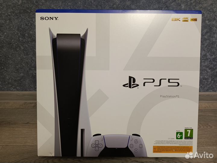 Sony Playstation 5 с дисководом