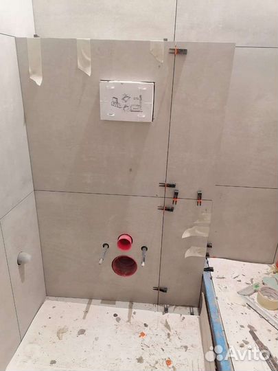 Ремонт и отделка