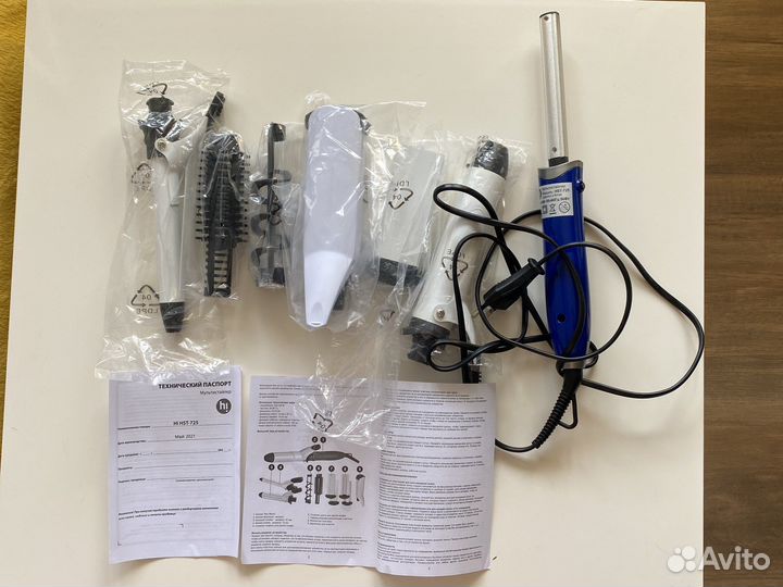 Мультистайлер