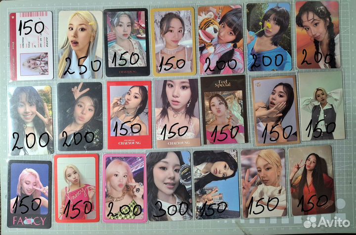 Карты twice чеен