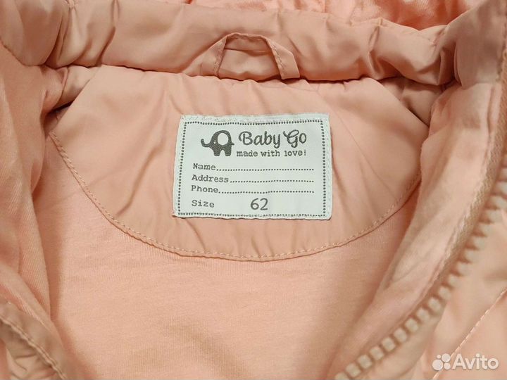 Комбинезон демисезонный для девочки baby go 62