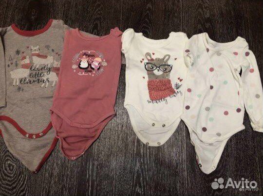 Детские вещи пакетом от 0 до года
