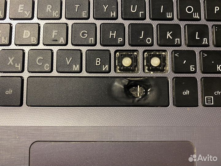 Ноутбук asus X507U