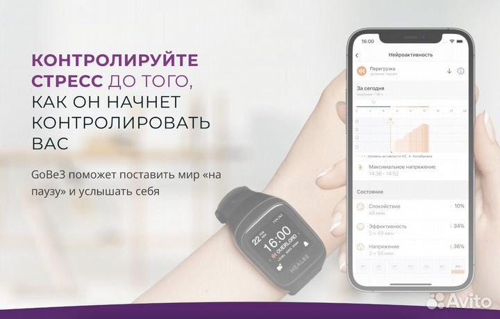 Копирайтер - напишу текст