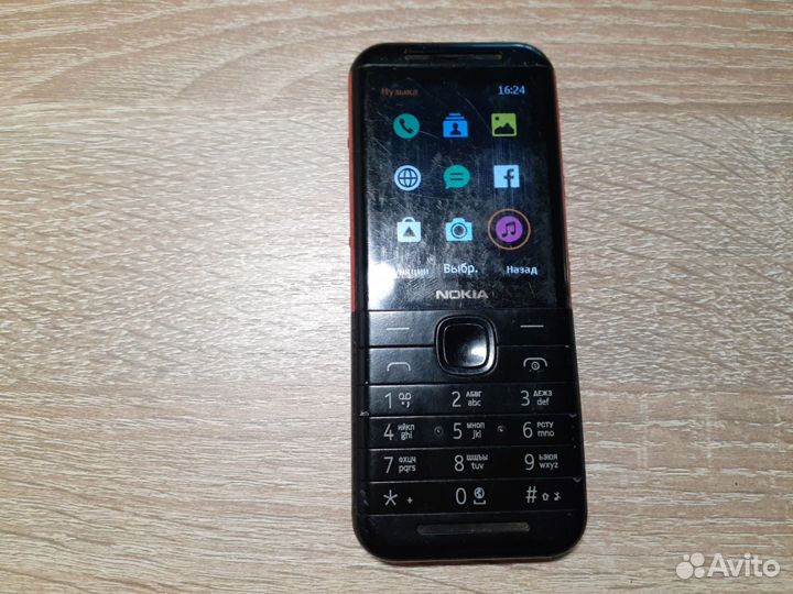 Nokia 5310 (2020) Dual Sim