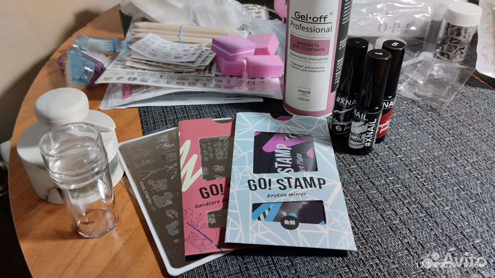 Все для маникюра