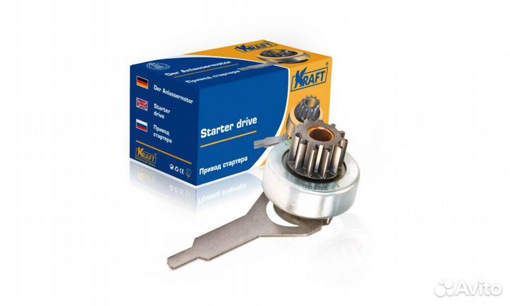 Бендикс 2108 н/о (11 зуб.) 