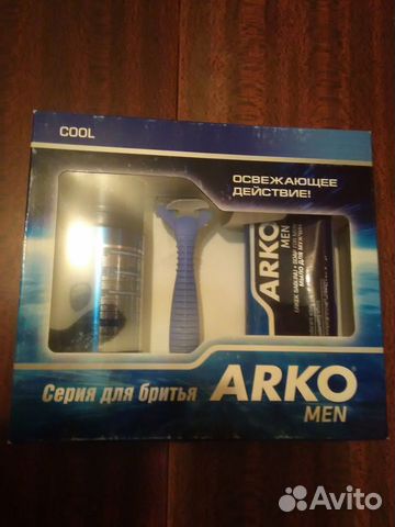 Импортный Подарочный Набор для Мужчин 