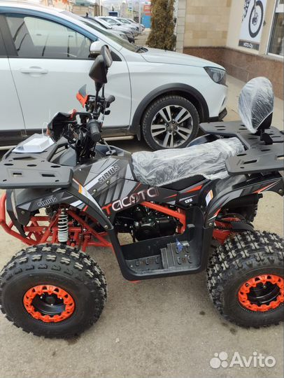 Квадроцыкл