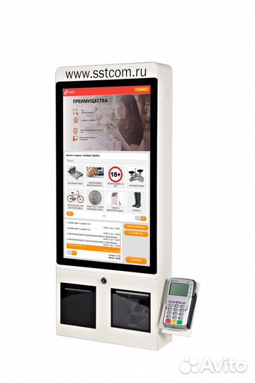 Касса самообслуживания SST slimlsp