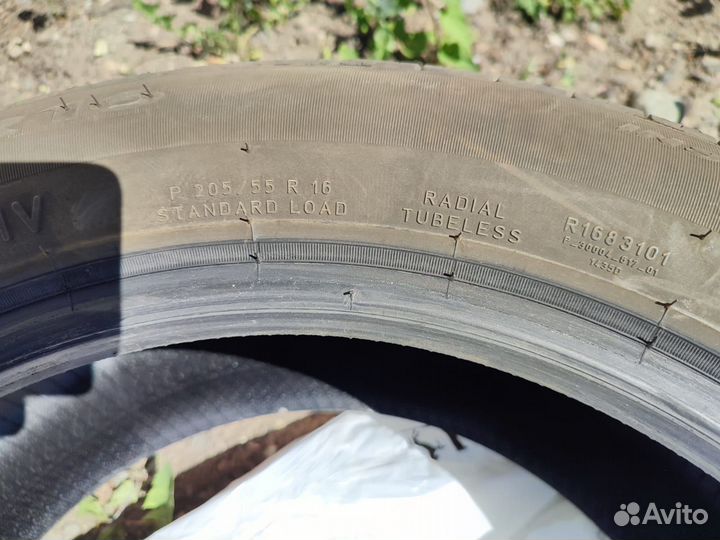 Pirelli Cinturato P7 205/55 R16 91V