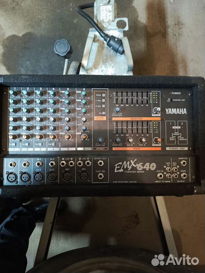 Yamaha емх640.активно