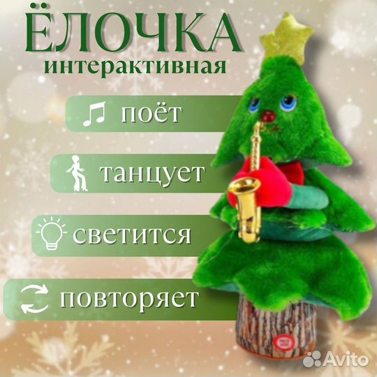 Дизайнер инфографики для маркетплейсов