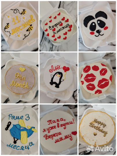 Торты на заказ. Срочные заказы