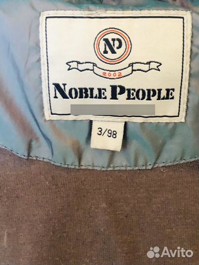 Зимний комплект Noble People до -30