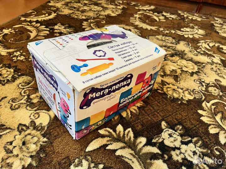 Набор для лепки