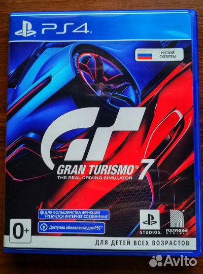 Gran Turismo 7 PS4