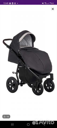 Коляска sweet baby 2 в 1