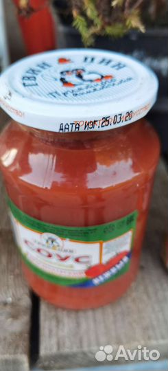 Банки стеклянные 160 штук