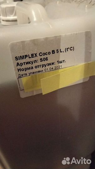 Удобрения simplex / Advanced nutrients