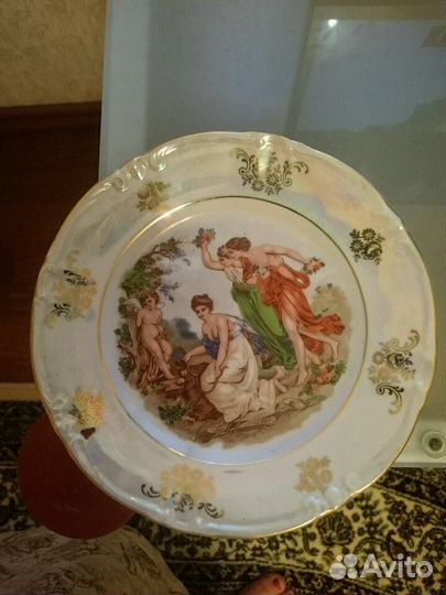 Сервиз Германия