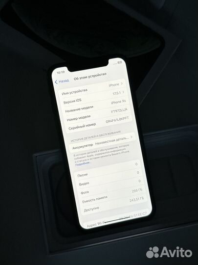 iPhone Xs, 256 ГБ