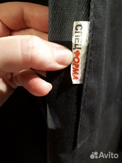 Плащ спецОдежда