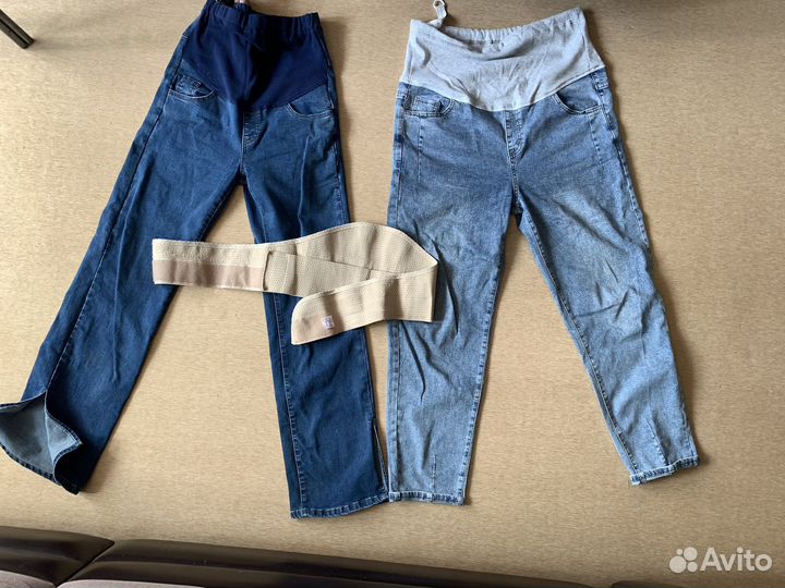 Бандаж дородовой и послеродовой